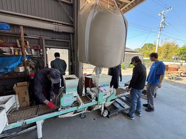 お米ができるまで　～その1～『種まき』